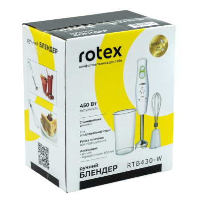 Занурювальний блендер Rotex RTB430-W