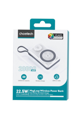 УМБ Choetech Magnetic Wireless  20000mAh 22.5W,USB-A,2xUSB-C PD,QC3.0,Apple Watch charger White