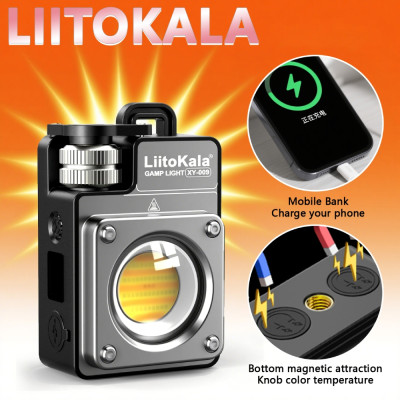 ЛІхтар LiitoKala для кемпінгу XY-009 ЛІхтар LiitoKala для кемпінгу XY-009