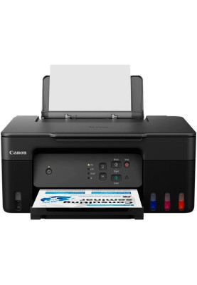 БФП А4 Canon Ink PIXMA G2430 (11 стор/хв, 4800x1200dpi, чорний) Фабрика Друку