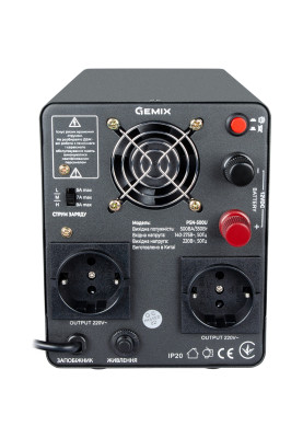 ДБЖ Gemix PSN-500U, 500VA/350W 12V/220V, 5/7/9A, 2*Schuko, без АКБ