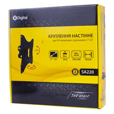 Кріплення настінне X-DIGITAL STEEL SA220 Black