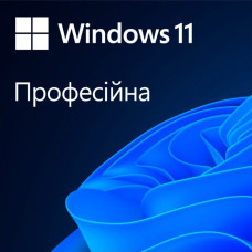 Microsoft OEM Windows 11 Professional  Ukrainian, x64-bit ОЕМ (58.29)