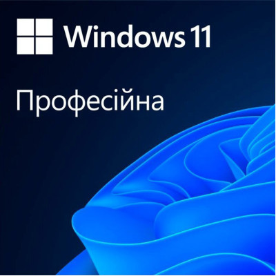 Microsoft OEM Windows 11 Professional  Ukrainian, x64-bit ОЕМ (58.29)