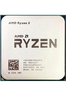 AMD Ryzen 3 4C/4T 2200G (3.5Hz/3.7GHz Boost,6MB,65W,AM4,Radeon Vega8) Tray