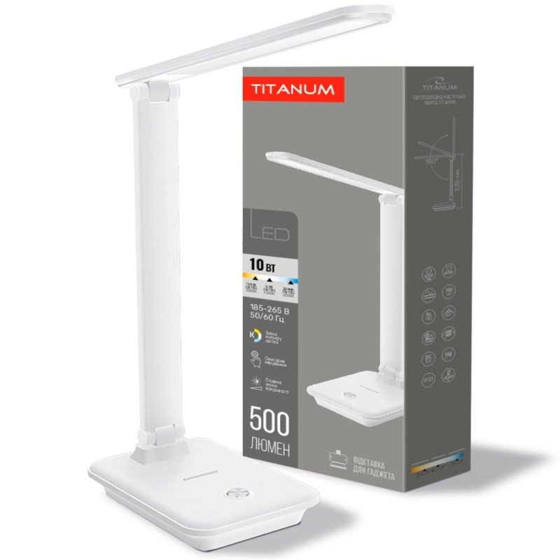 LED лампа настільна TITANUM  TLTF-009W 10W 3000-6500K 220V