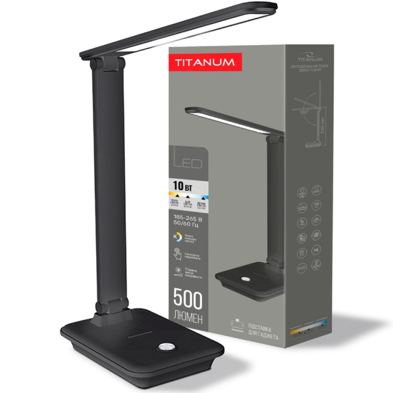 LED лампа настільна TITANUM  TLTF-009B 10W 3000-6500K 220V