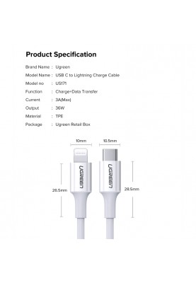 Кабель USB 2.0 Type-C M-Lightning M, 1.5 м, 3A, Nickel Plating ABS Shell Білий, US171 UGREEN