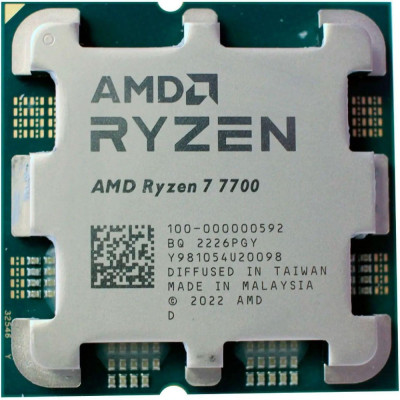 AMD Ryzen 7 8C/16T 7700 (3.8/5.3GHz Max, 40MB,65W,AM5) tray, with Radeon Graphics