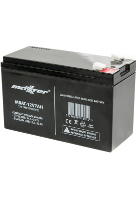 Акумуляторна батарея Maxxter MBAT-12V7AH, 12В 7Ач