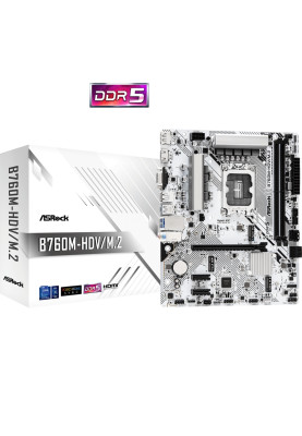 ASRock B760M-HDV/M.2 (1700/B760, 2*DDR5, 1xPCIex16, 4xSATAІІІ, 2xM.2, 2.5GLan, 7.1ch, mATX)