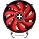 Вентилятор для процесора XILENCE M403PRO 3HP Cooler Universal (універсальний)