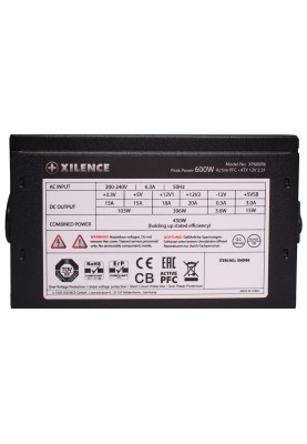 БЖ 600W Xilence XP600R6 Performance C, 120mm, ~85%, Retail Box