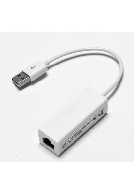 Перехідник USB --> Ethernet RJ45, 0.1м білий, RTL