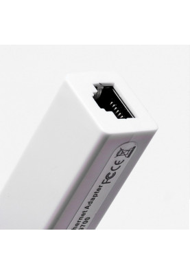 Перехідник USB --> Ethernet RJ45, 0.1м білий, RTL