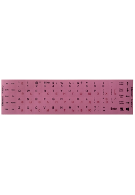 Наклейки на клавiатуру непрозорі, рожеві (68 клавіш)