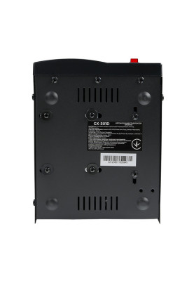 Стабілізатор напруги Gemix GX-501D, 500ВА/350Вт, цифрові індикатори, пластиковий корпус
