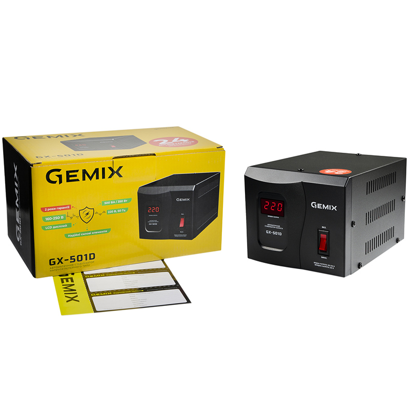 Стабілізатор напруги Gemix GX-501D, 500ВА/350Вт, цифрові індикатори, пластиковий корпус