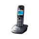 Телефон DECT Panasonic  KX-TG2511UAM металік