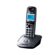 Телефон DECT Panasonic  KX-TG2512UAM металік