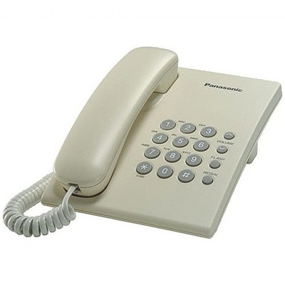 Телефон Panasonic  KX-TS2350 UAJ бежевий