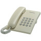 Телефон Panasonic  KX-TS2350 UAJ бежевий