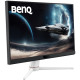 TFT 27" BenQ EX271, IPS, 180Hz, HDMIx2, DP, USB-C, колонки, білий