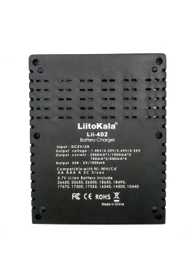 Зарядний пристрій LiitoKala Lii-402, 4x(Lion/NiMH/NiCd), Power Bank function