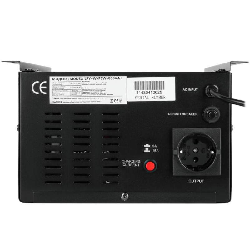 ДБЖ Logicpower LPY-W-PSW-800VA+(560Вт) 5A/15A з правильною синусоїдою 12В, без АКБ