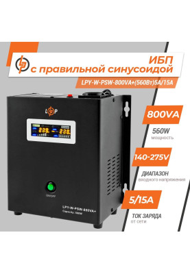 ДБЖ Logicpower LPY-W-PSW-800VA+(560Вт) 5A/15A з правильною синусоїдою 12В, без АКБ