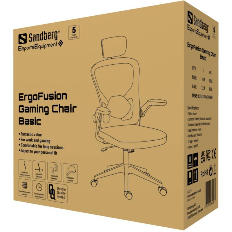 Крісло ігрове Sandberg ErgoFusion Gaming Chair Basic, чорне