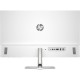 TFT 27" HP S5 527SA, IPS, 100Hz, VGA, 2xHDMI, колонки, сріблястий