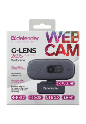 Веб-камера Defender G-lens 2695 FullHD 2K 1520p, 3.9МП