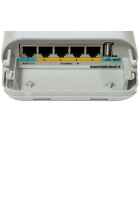 Точка доступу Mikrotik RB OmniTIK UPA-5HnD, 7.5dBi Integrated AP, 5Ghz Dual chain, 5xEthern