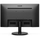 TFT 21.5" Philips 221V8LD, VA, D-Sub, HDMI, DVI-D, чорний
