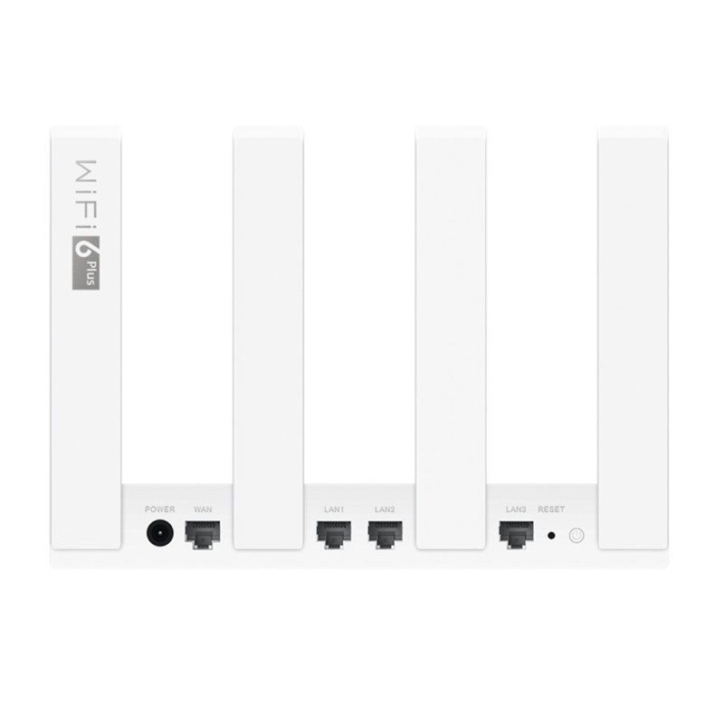 Маршрутизатор Huawei AX3 Dual-Core WiFi 6+ MESH Гігабітний роутер