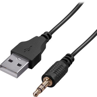 Акустична система 2.0 Defender J5, 6Вт, підсвітка, USB, чорна