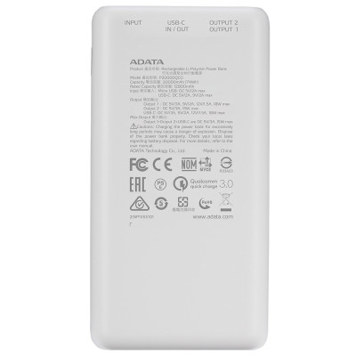 УМБ ADATA 20000 mAh 20W QC 3.0/PD 3.0 USB-C + USB2.0 біла