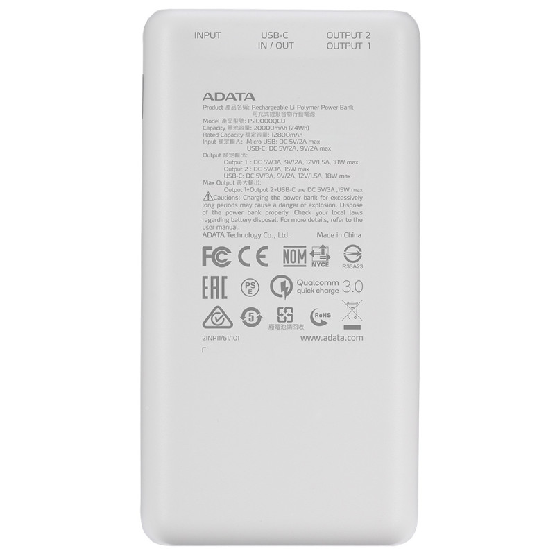 УМБ ADATA 20000 mAh 20W QC 3.0/PD 3.0 USB-C + USB2.0 біла
