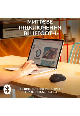 Мишка Logitech M240 Bluetooth Silent