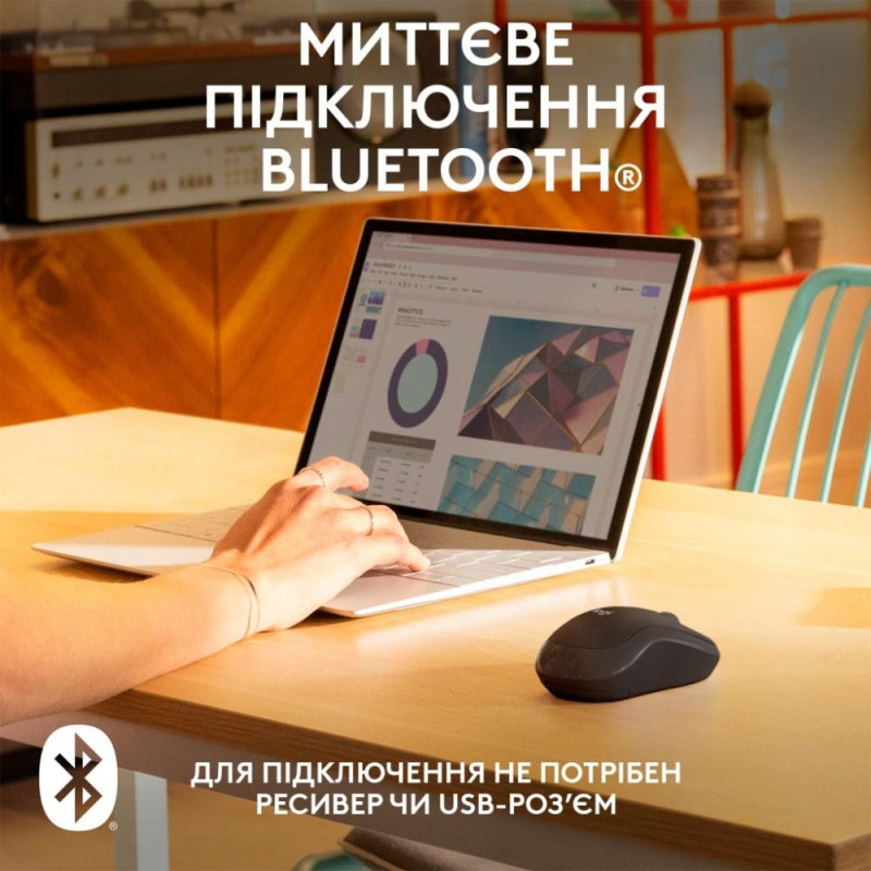 Мишка Logitech M240 Bluetooth Silent