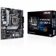 Материнська плата ASUS PRIME H510M-A (1200/H510, 2*DDR4, 1xPCIex16, DP/DVI/VGA, 4xSATAІІІ, M.2, GLan, 7.1ch, mATX)