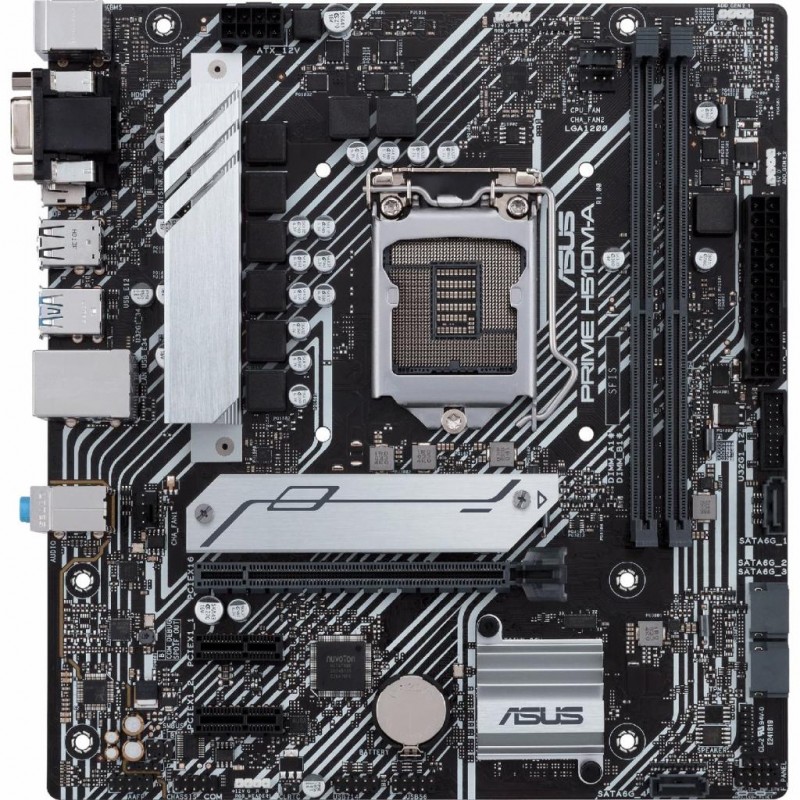 Материнська плата ASUS PRIME H510M-A (1200/H510, 2*DDR4, 1xPCIex16, DP/DVI/VGA, 4xSATAІІІ, M.2, GLan, 7.1ch, mATX)