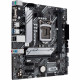Материнська плата ASUS PRIME H510M-A (1200/H510, 2*DDR4, 1xPCIex16, DP/DVI/VGA, 4xSATAІІІ, M.2, GLan, 7.1ch, mATX)