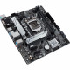 Материнська плата ASUS PRIME H510M-A (1200/H510, 2*DDR4, 1xPCIex16, DP/DVI/VGA, 4xSATAІІІ, M.2, GLan, 7.1ch, mATX)