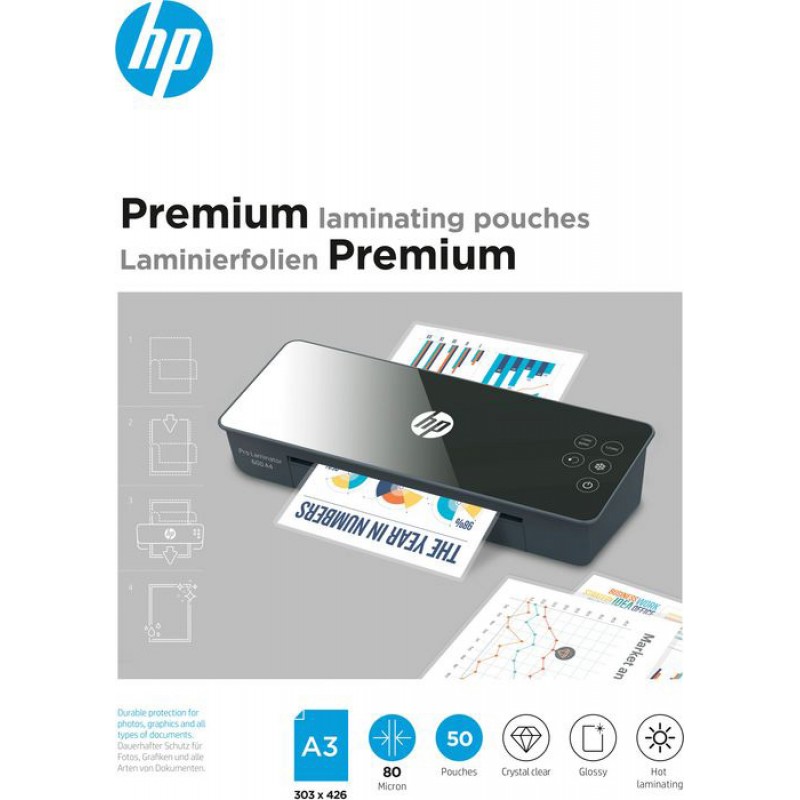 Плівка для ламінування HP Premium Laminating Pouches, A3, 80 Mic, 303x426, 50 pcs