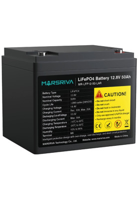 Акумуляторна батарея Marsriva LiFePo4, 12,8 V/50Ah