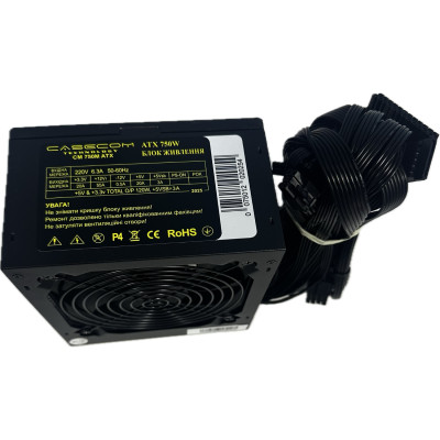 БЖ 750W Casecom, 120mm, 4хSATA, Brown Box