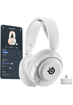 Ігрова гарнітура SteelSeries Arctis Nova 5 Wireless White MultiPlatform