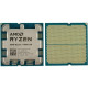 AMD Ryzen 7 8C/16T 7800X3D (4.2/5.0GHz Boost,104MB,120W,AM5) box, with Radeon Graphics
